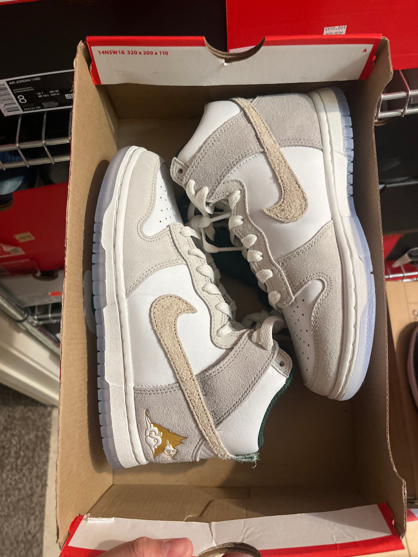Nike Dunk High 'San Francisco Chinatown Gold Mountain'