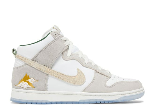 Nike Dunk High 'San Francisco Chinatown Gold Mountain'